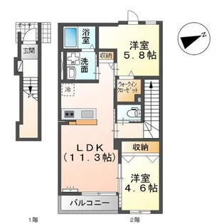 ディアナ【2階】の間取り