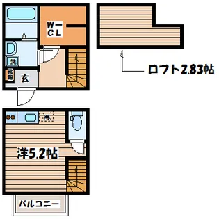 ラ・カーサ イズミ【1階】の間取り