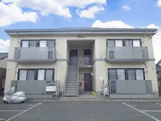 メゾン大栄の画像