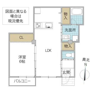 フローラヤツ【1階】の間取り