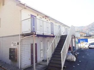 サマックスアコールグランの画像