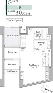 プライムガーデン駒沢大学【3階】の間取り