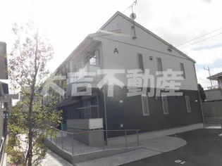 MY HOME 平井の画像