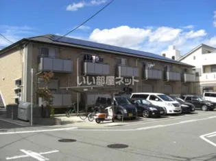 ユートピアもずの画像