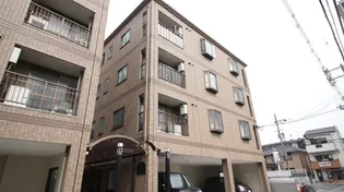 ハイ インペリアルAの画像