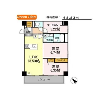 SKグランツ【4階】の間取り