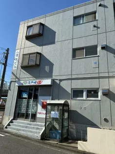 信光ビルの画像