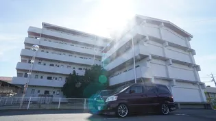 ラルーシア高茶屋の画像