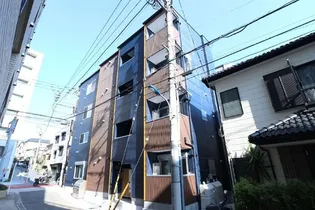 GROTTA BLU KOMAGOMEの画像