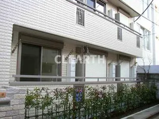 ベルメゾンの画像