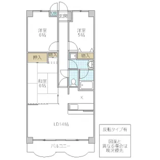 センチュリー時計台 I【3階】の間取り