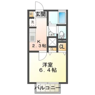 アルカンシェル【2階】の間取り