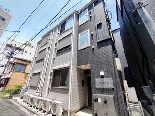 アリス南千住の画像