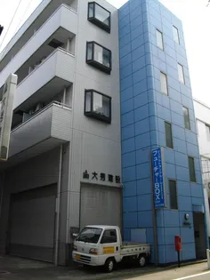 ダイシュウIIIの画像