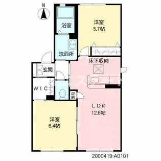 シャーメゾン【2階】の間取り