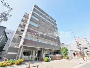 プラディーパ花園町の画像