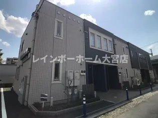 ハピネスの画像