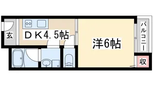 秀英マンション【3階】の間取り