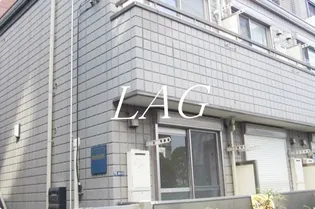 グレイスコートの画像