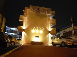 福岡県福岡市東区香椎1【マンション】の外観