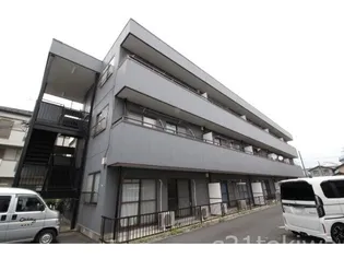 メゾン中村の画像
