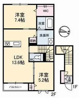 グリシーナ【2階】の間取り