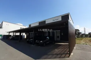 ピュアコートIの画像
