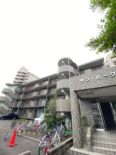 サン パーク南橋本の画像