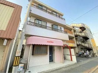 アンチーノビルの画像