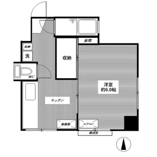 富有マンション【3階】の間取り