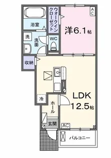 グランデ【1階】の間取り