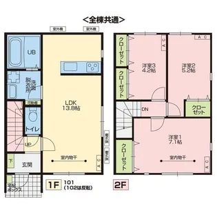 フレアージュの間取り