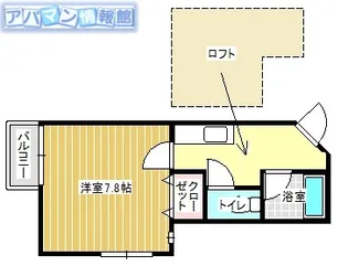 ドリームハウス【1階】の間取り