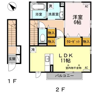 スコヤカパークきのもて【2階】の間取り
