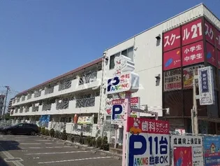 第一川鍋ビルの画像