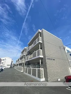 コンフォート高塚の画像