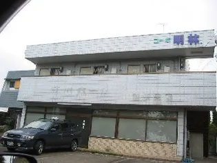 コーポ明林の画像