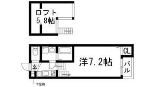 フェリーチェRSK【1階】の間取り