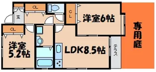 ムーンパディ船越【1階】の間取り