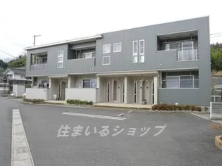 広島県広島市安佐北区亀山9【アパート】の外観