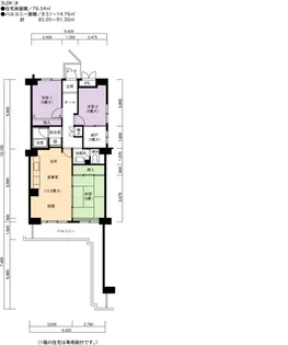 UR白鳥パークハイツ神宮西【4階】の間取り