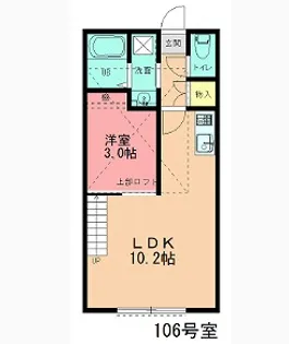 神奈川県横浜市青葉区榎が丘【アパート】の間取り