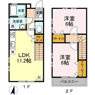 広島県東広島市八本松飯田6【一戸建】の間取り