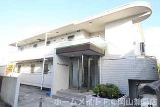 アンシャンテ高島の画像