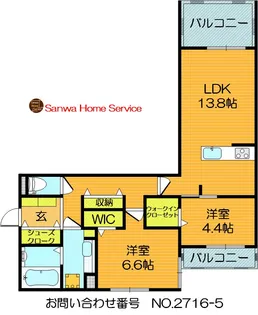 大阪府大阪市鶴見区安田3【アパート】の間取り