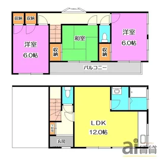 埼玉県所沢市和ケ原1【一戸建】の間取り