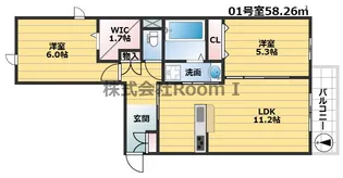 KIMAPI HAUS 旭化成ヘーベルメゾンHEBEL HAUS【4階】の間取り