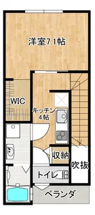 サンヒルズ五番館【2階】の間取り