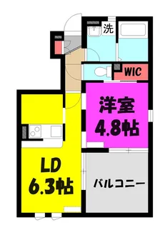 プロキオン【1階】の間取り