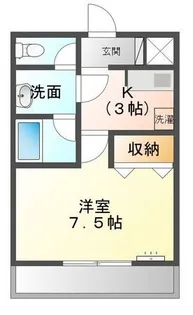 後関マンション【3階】の間取り
